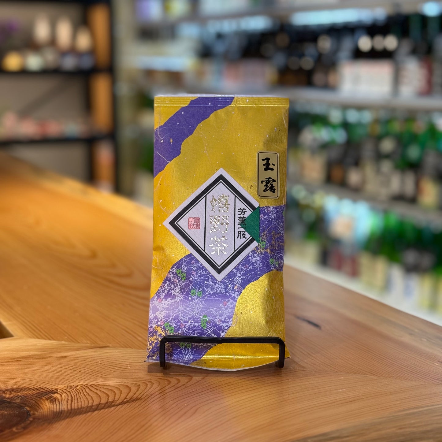 Inoue Koukien Gyokuro