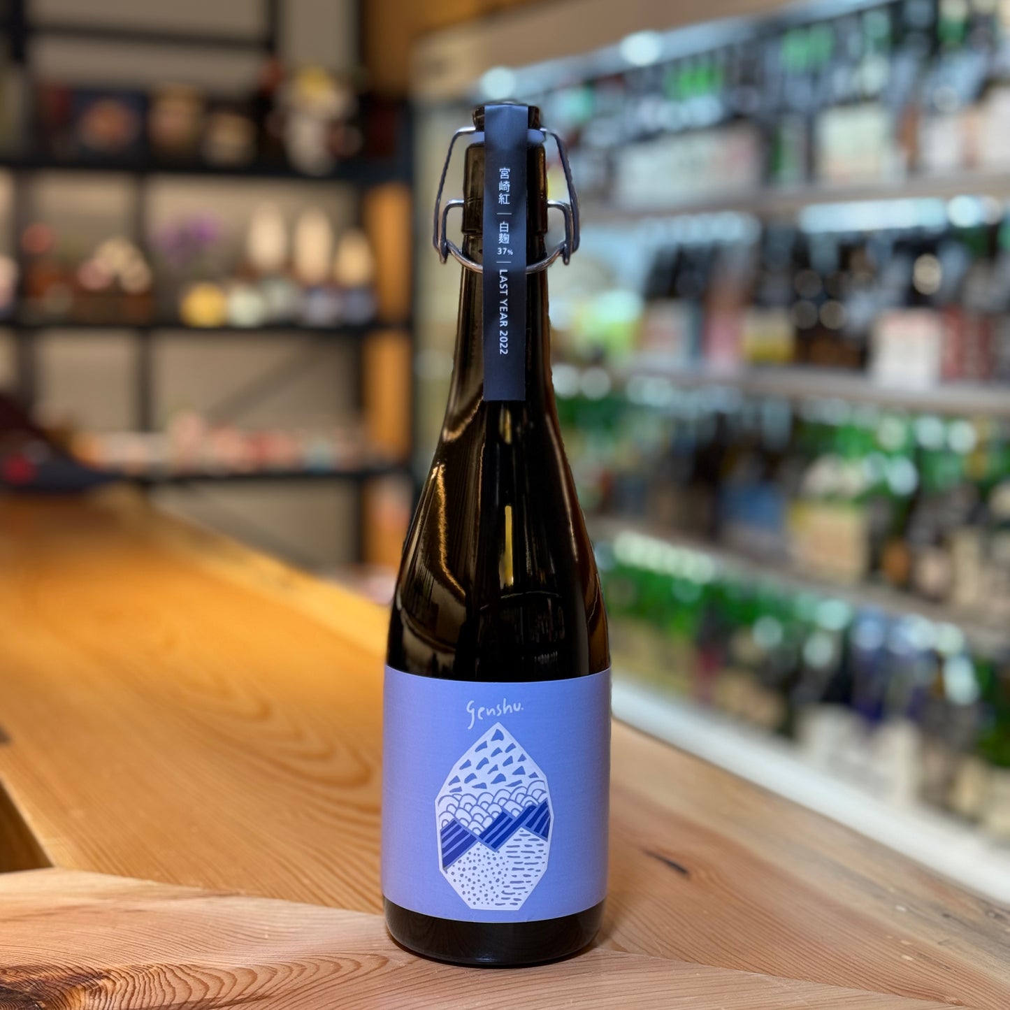 Shouro Genshu Miyazaki Beni Sweet Potato Shochu