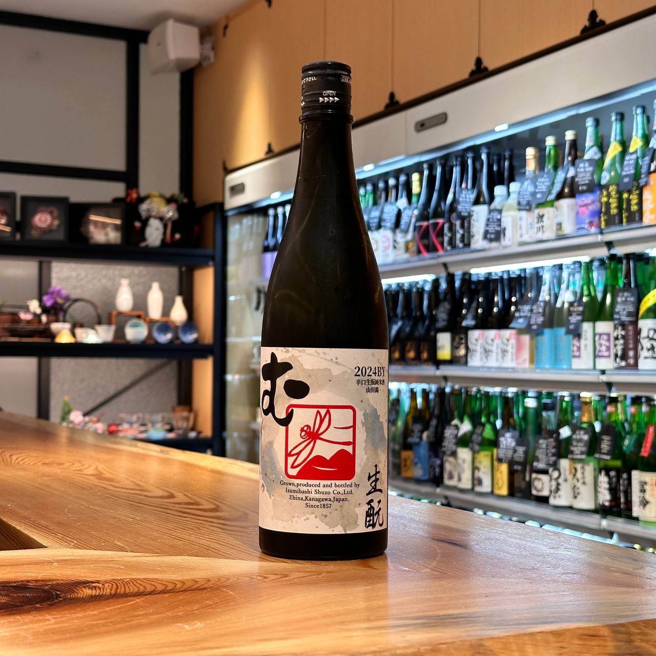 Izumibashi Kimoto Junmai MU 2024BY