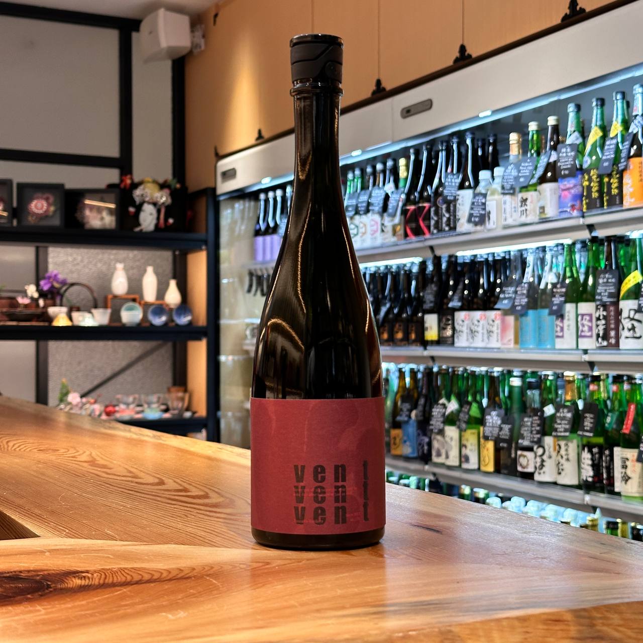 VENT Sweet Potato Shochu