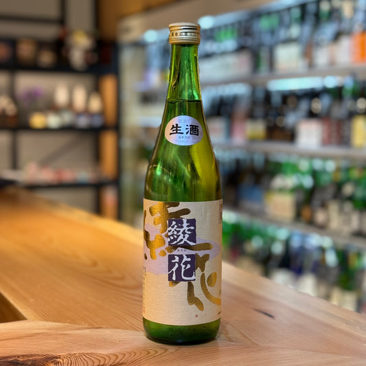 Asahikiku Tokubetsu Junmai Ayaka Nama Genshu