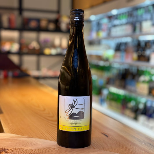 Izumibashi Shiro Koji