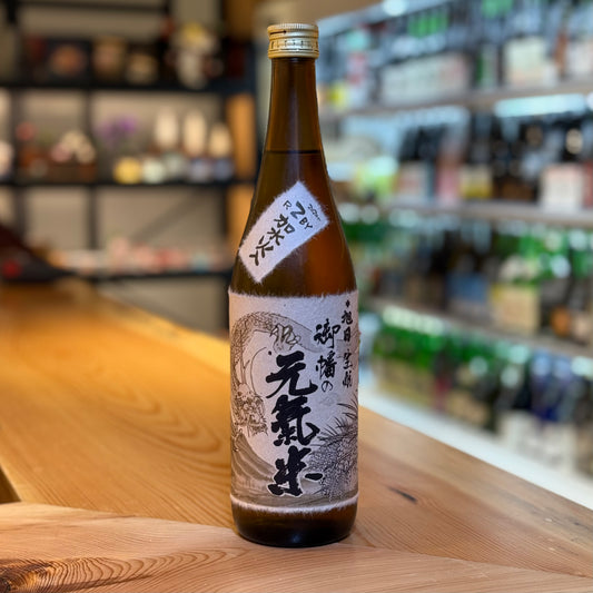 Juji Asahi Kimoto Genkimai