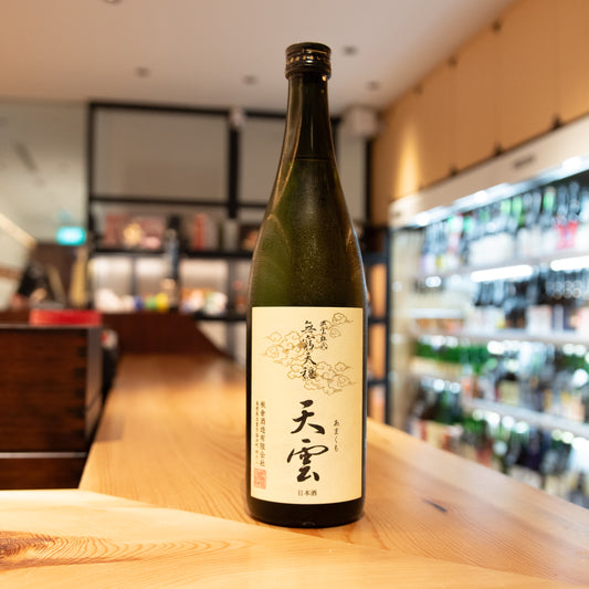 Mukyu Tenon Kimoto Junmai Ginjo Amakumo