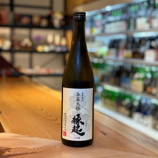 Mukyu Tenon Kimoto Junmai Ginjo Engi