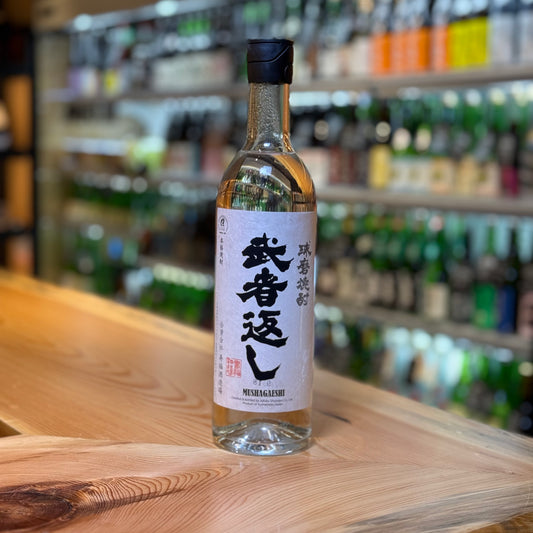 Musha Gaeshi Rice Shochu