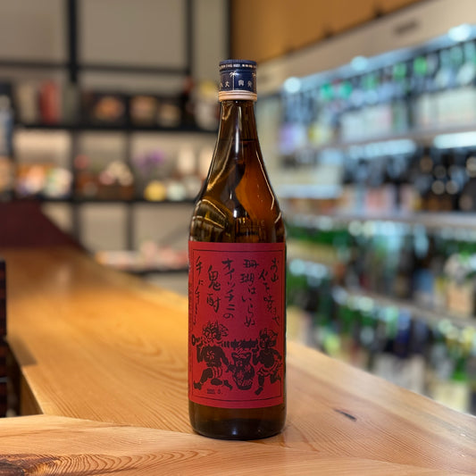 Nasakeshima Oni Label Sweet Potato-Barley Shochu