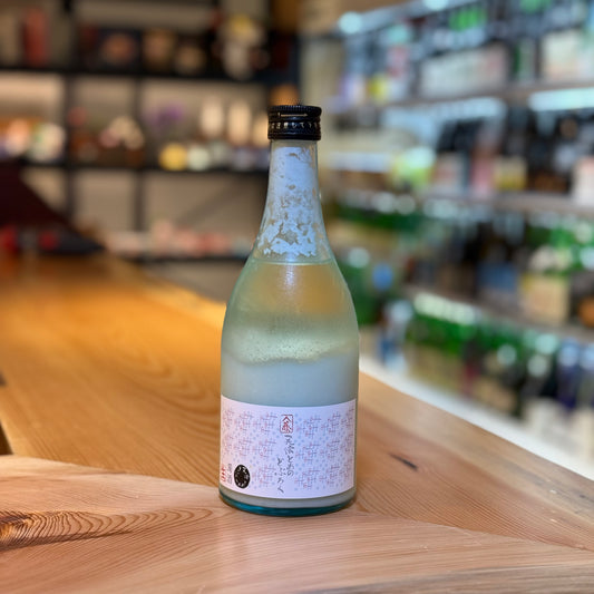 nondo Doburoku Standard Nama