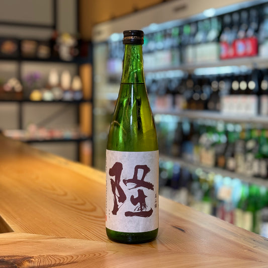 Ryu Junmai Ginjo Miyamanishiki