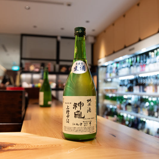 Shinkame Joso Nakagumi Namazake