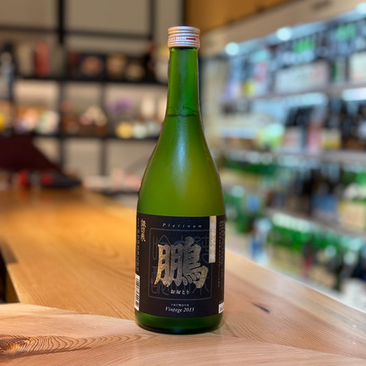 Suwaizumi Ootori Junmai Daiginjo Platinum