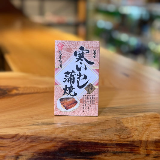Takagi Shoten Canned Winter Sardine Kabayaki