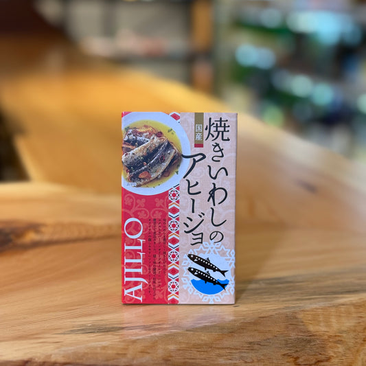 Takagi Shoten Canned Sardine Ajillo
