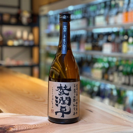 Toji Junpei Tetsukuri Beni Sweet Potato Shochu