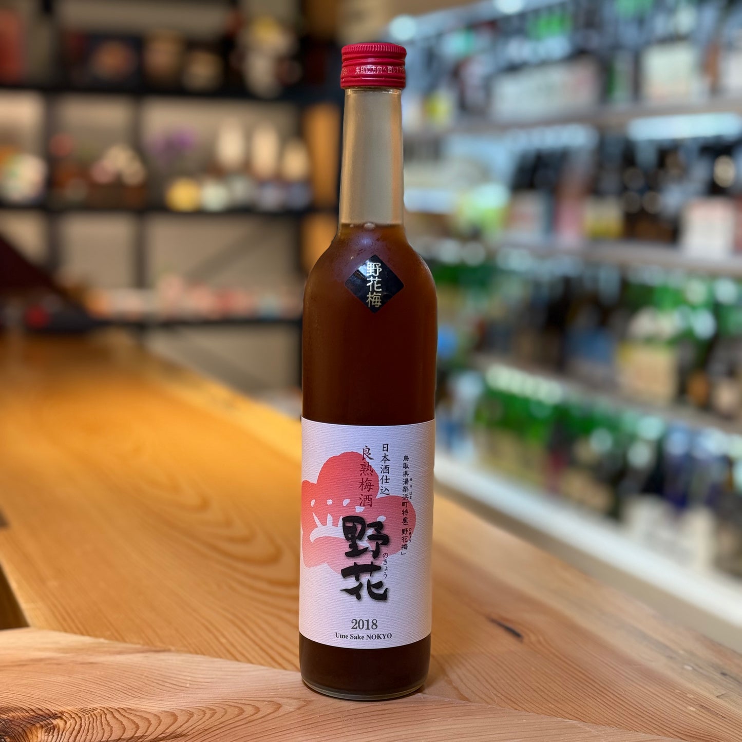 Umetsu Nokyo Umeshu