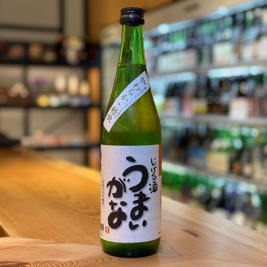 Umetsu Tokubetsu Junmai Umaigana