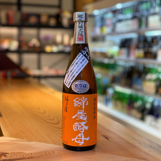 Wataya Tokubetsu Junmai Wataya Yeast