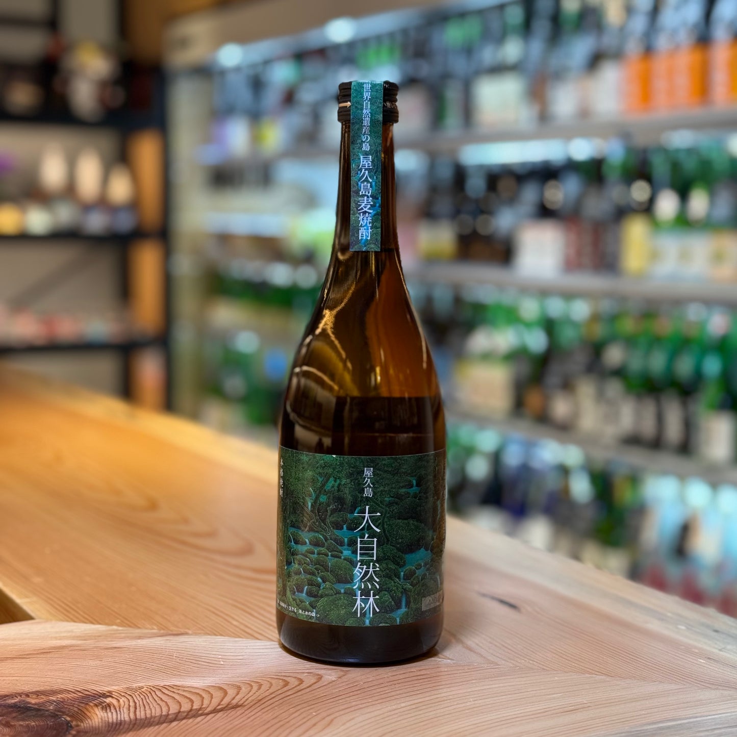 Yakushima Dai Shizen Rin Barley Shochu