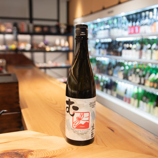 Izumibashi Kimoto Junmai MU 2024BY