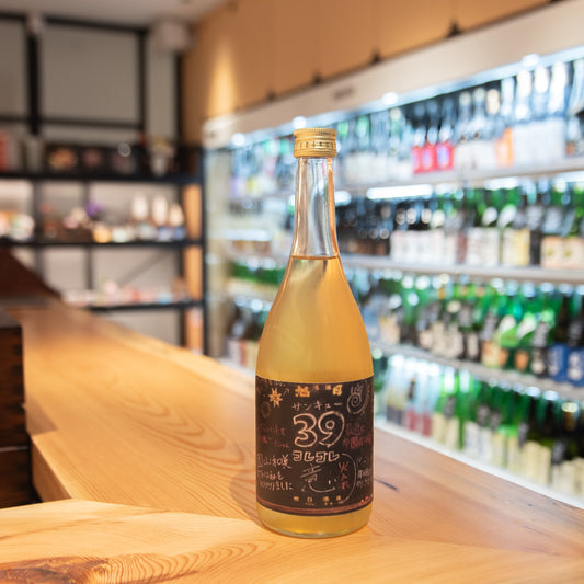 Juji Asahi Koji 39 Hiire Genshu