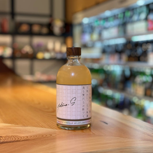 nondo Genmaisu Hyakkamitsu