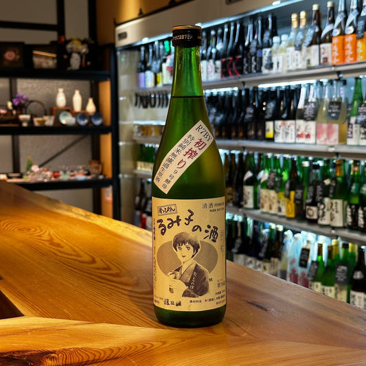 Suppin Rumiko no Sake Tokubetsu Junmai Muroka Nama Genshu Kyokai Yeast No.9