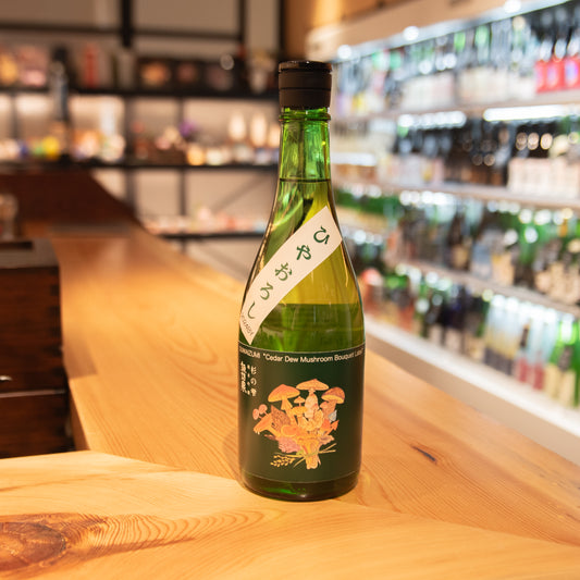 Suwaizumi Kinoko Hiyaoroshi