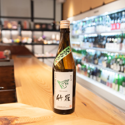 Takesuzume Junmai Hiyaoroshi